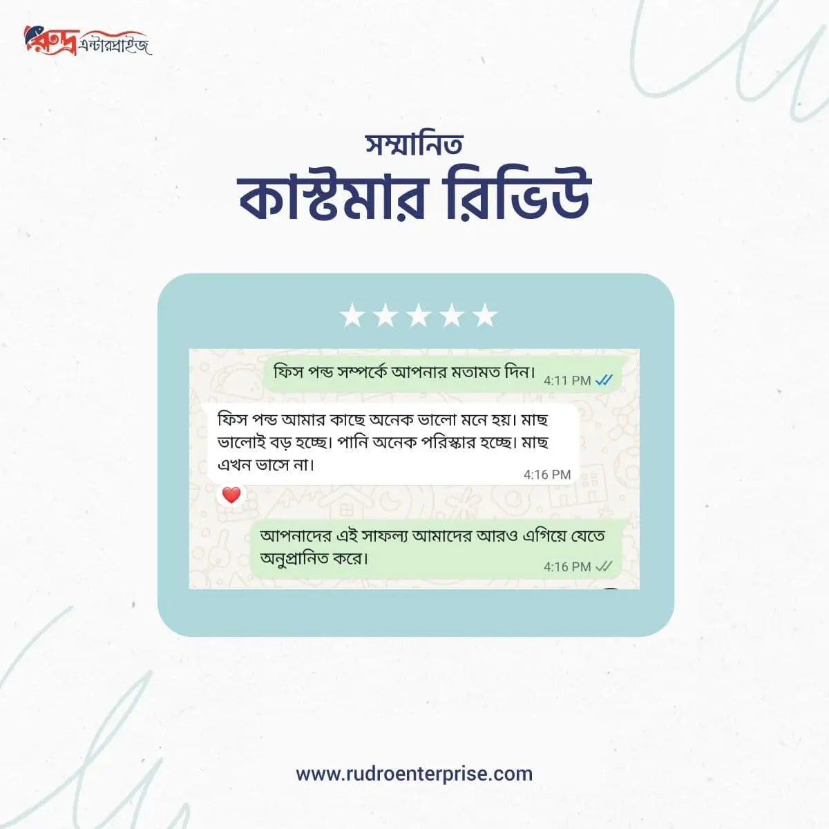 Customer Review