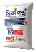 ফিস পন্ড - ২৫ কেজি  (১০০ শতকের জন্য)